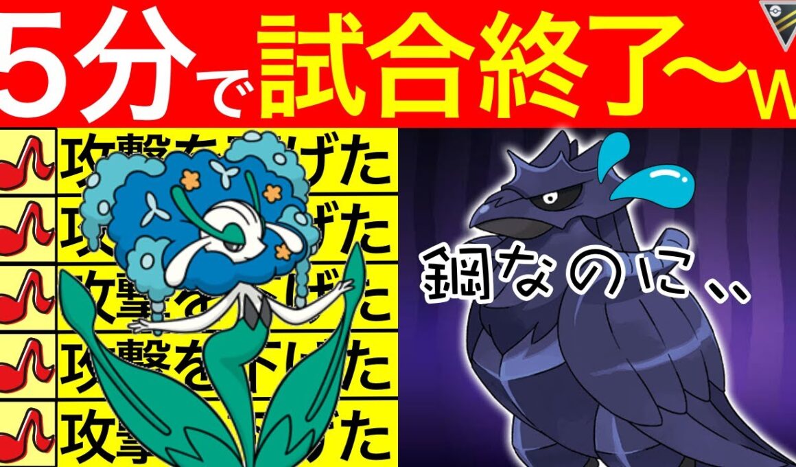 【TOD】実はハイパーで一番時間を稼げるのはフラージェス！？