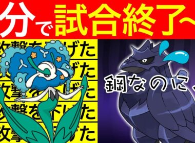 【TOD】実はハイパーで一番時間を稼げるのはフラージェス！？