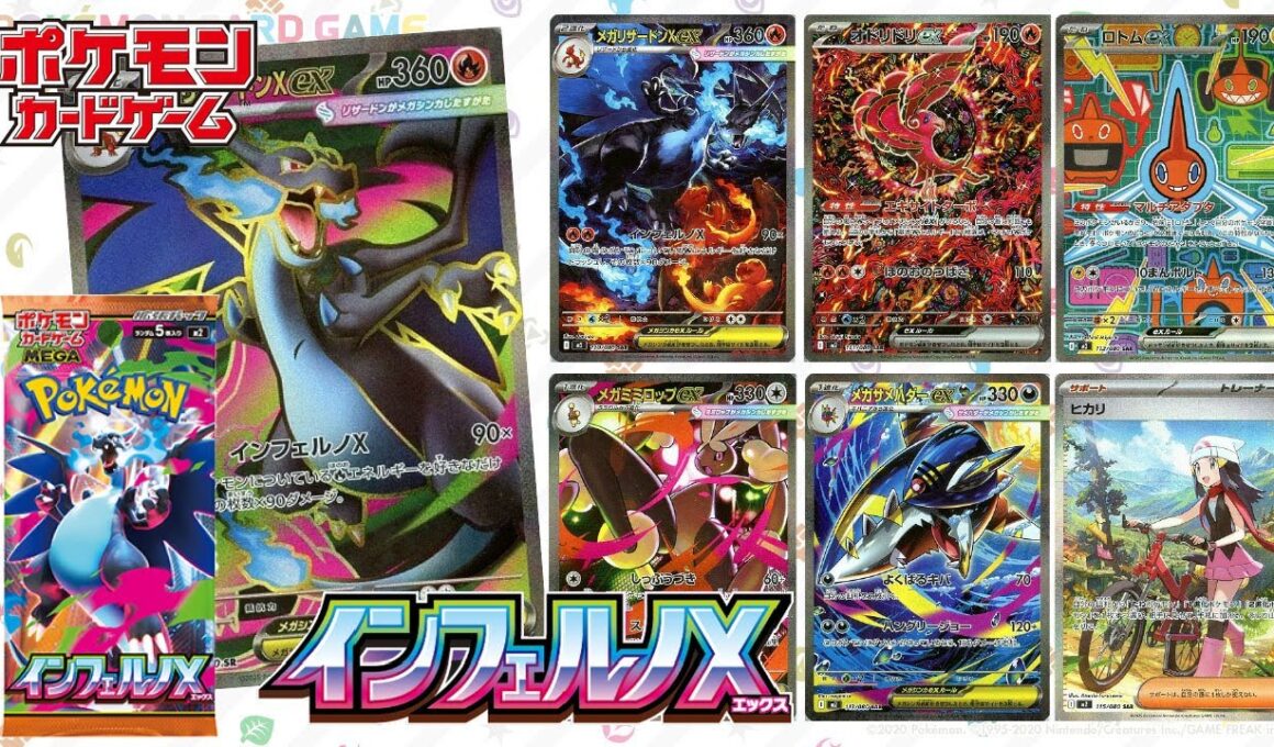 【ポケカ】メガリザードンXのSAＲ引けるまで諦めません！インフェルノＸボックス開封#pokemon #pokemoncards #pokemontcg