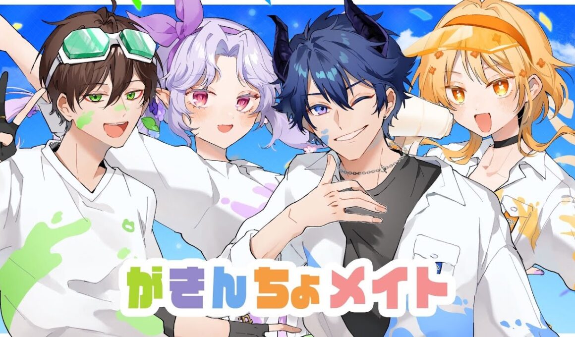 【がきんちょメイト】１２時間はちゃめちゃ配信！！#３【個人Vtuber/遊仁/愛蕾/シェイド・グレイシア/詩香よい】