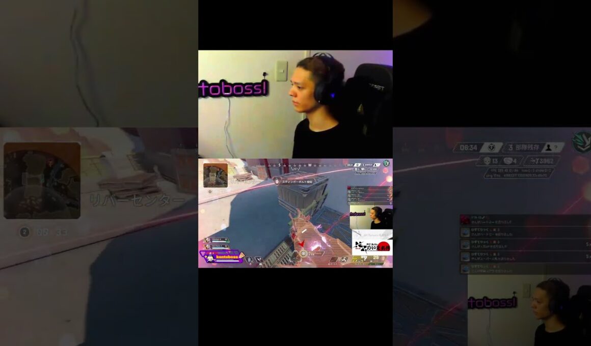 高速で背後　 #オクタン日本1位 #apexlegends #プレデター #apex #エーペックス #オクタンarキル数世界一