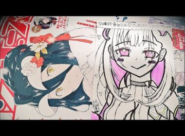 アイテムがなくなった？【ポケモン進化】『するどいつめ』『ニューラ』『マニューラ』❄😻
