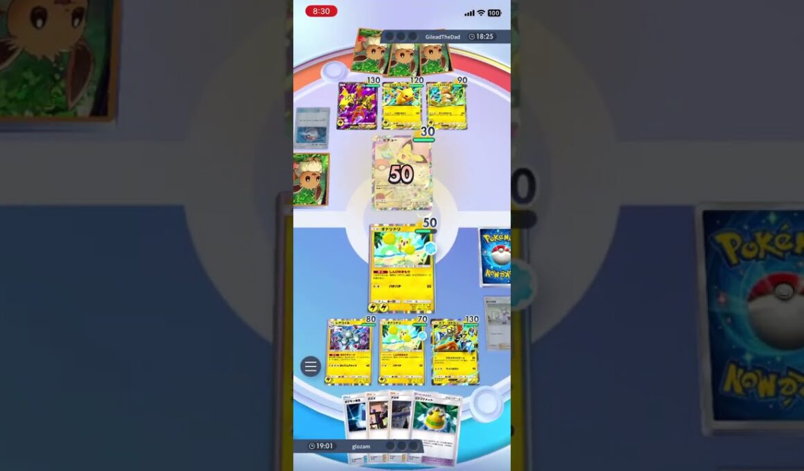 早くも1ポイントゲット！オドリドリのパチパチでピチューを粉砕！！ #shorts #ポケモン #ポケポケ #pokemon