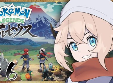 【ポケモンレジェンズアルセウス】#６　初見ストーリー！！たぶんヒードランから～【稲月ゆう】