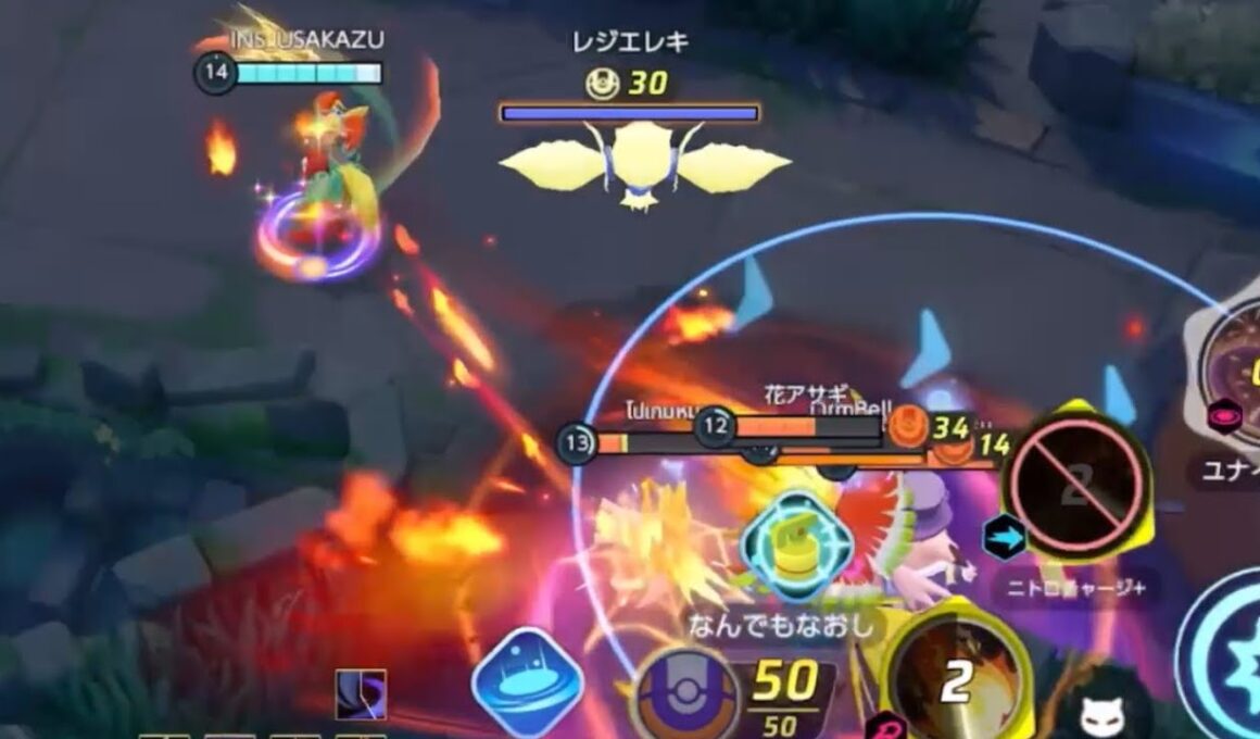 【ポケモンユナイト】止まる事を知らないマフォクシー【part88】