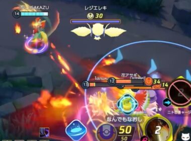 【ポケモンユナイト】止まる事を知らないマフォクシー【part88】