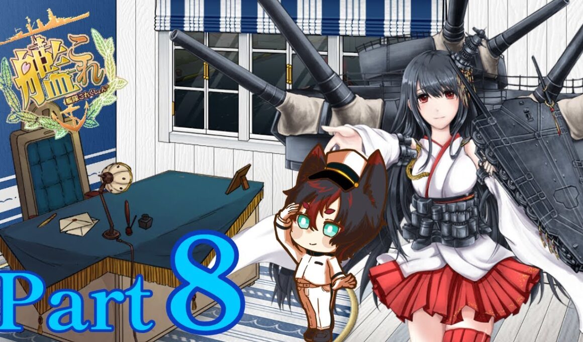 【艦これ・耐久配信】伊168か金剛か山城が出るまで2-3周回 Part8 #shorts