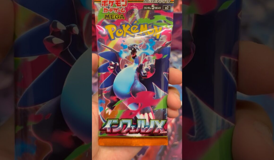 【入試困難】コンビニ産のバラパックインフェルノXからメガリザードンX SARぶち当てたい！【ポケカ開封】