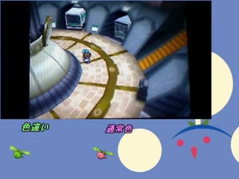 ポケモンBW2 色違いハネッコゲットだぜ！＆爺前国際とはなんぞや