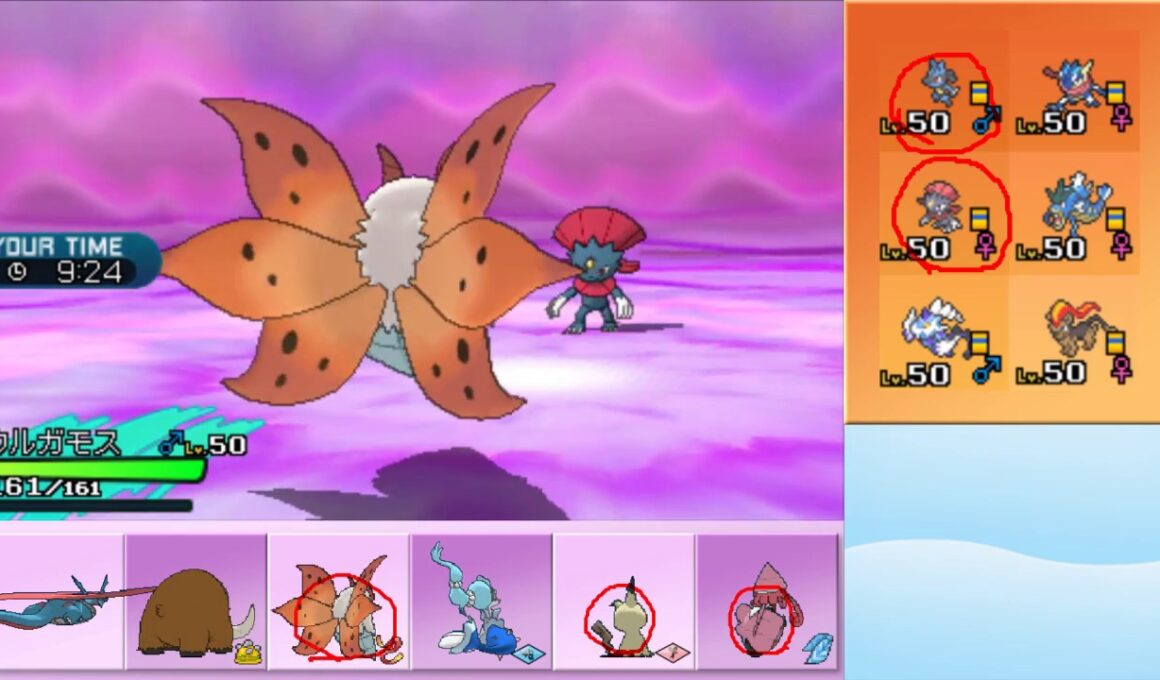 【ポケモンSM】まったりシングルレート実況 115【カプ・テテフ】