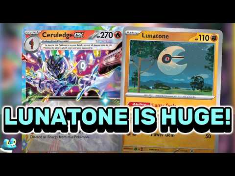 このカードはCERULEDGE EXではすごいです!!!