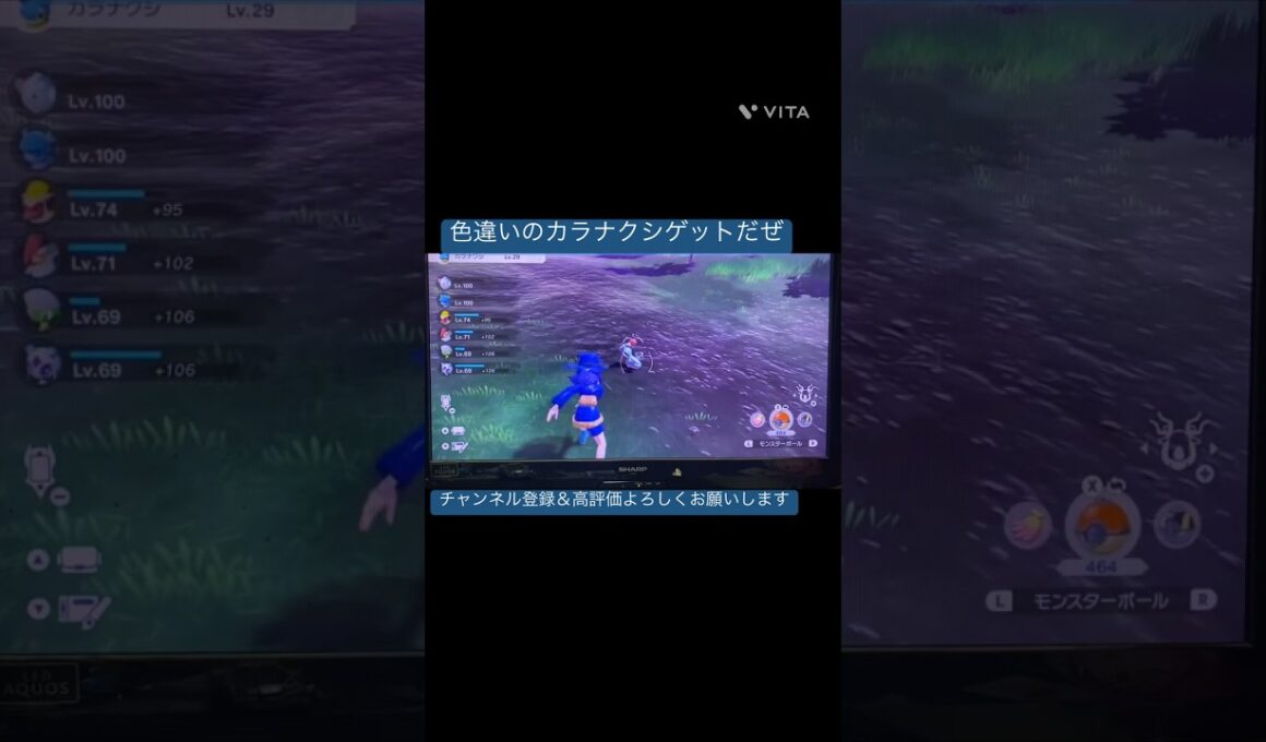 「レジェンズアルセウス」色違いのカラナクシゲットしてみた #ポケモン #レジェンズアルセウス