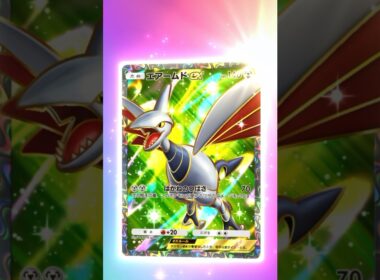 【ポケポケ】 エアームドEX #ポケモン #ポケモンsv #pokémon #ポケポケ #ポケポケ開封チャレンジ #ポケカ開封 #ポケモンカード