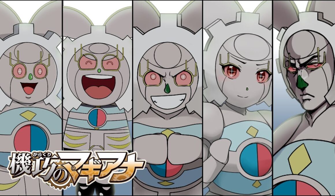 【ポケモンSV】僕とマギコ【ゆっくり実況】