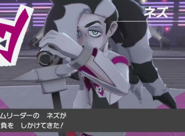 【LIVE】人生縛りでガラルの旅！！【ポケモン剣盾】Part7