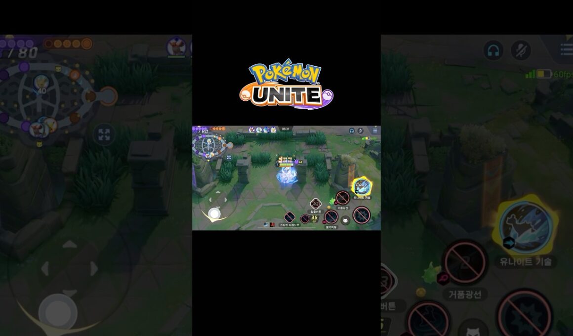 처음 보는 사이지만 호흡척척이었다★