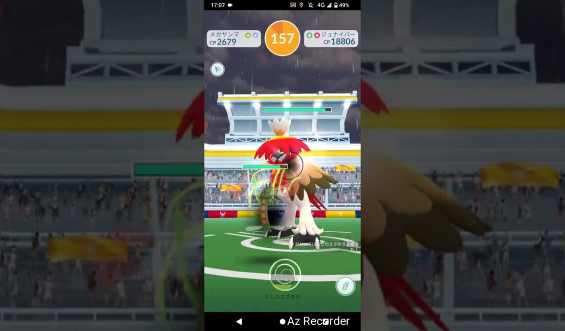ポケモンGO「ソロレイドでジュナイパー（ヒスイのすがた）をGETするまで」（9）