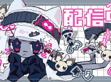 少しだけケロマツの色厳選する【ポケモンSV】