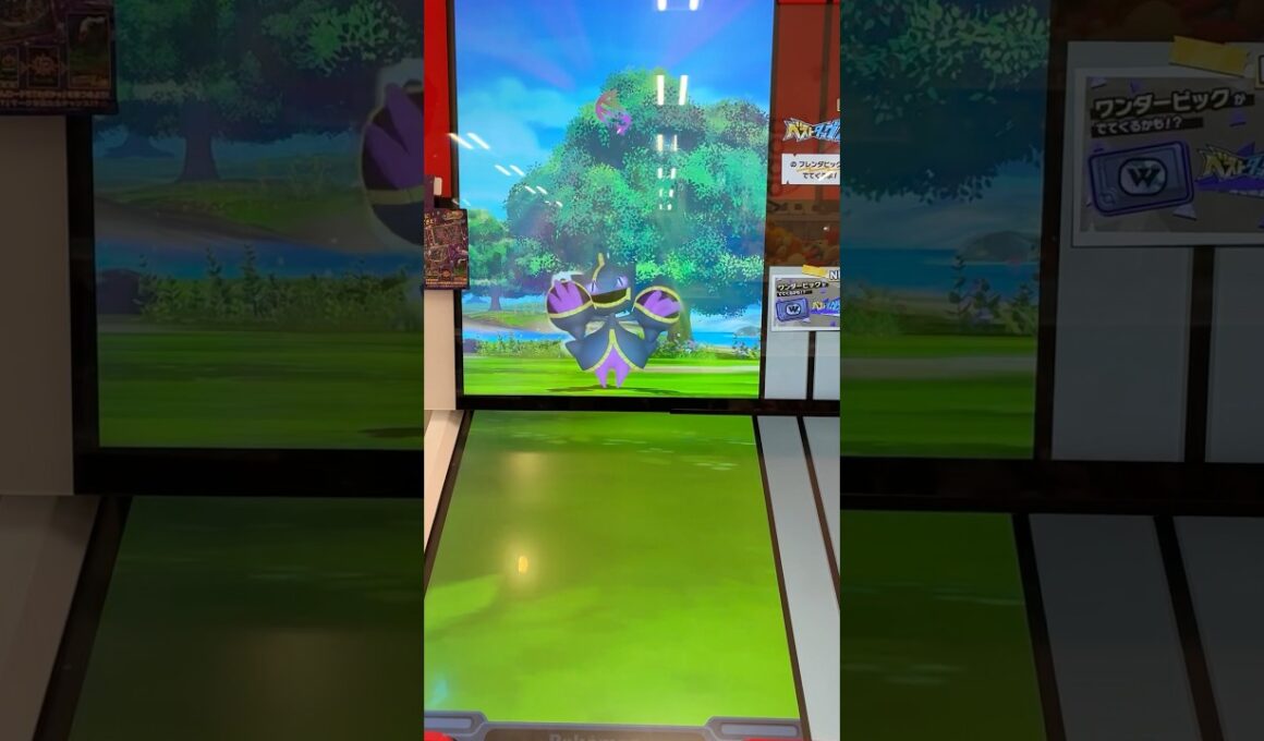 ジュペッタ メガ進化 攻撃シーン【メガジュペッタ】【ポケモンフレンダ】#shorts #ポケモンフレンダ #メガ進化#ハロウィン