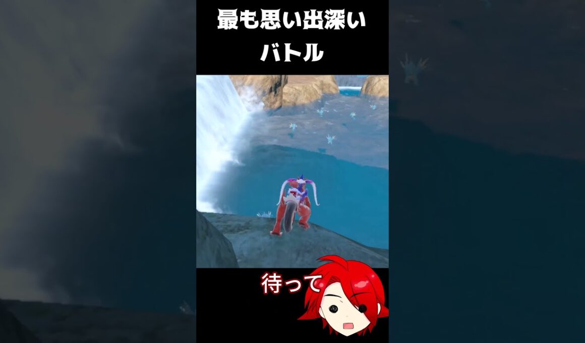 【ポケモンSV】思い出のシードラ色違い厳選 #ポケモンsv