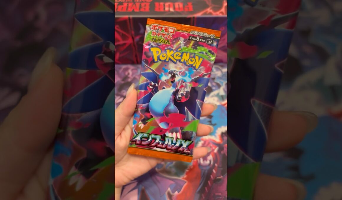 【絶対当てる】インフェルノXのメガリザードンX SARがかっこよすぎて欲しすぎる！！【ポケカ開封】