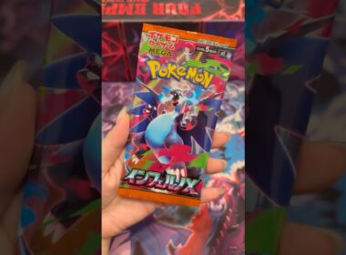 【絶対当てる】インフェルノXのメガリザードンX SARがかっこよすぎて欲しすぎる！！【ポケカ開封】