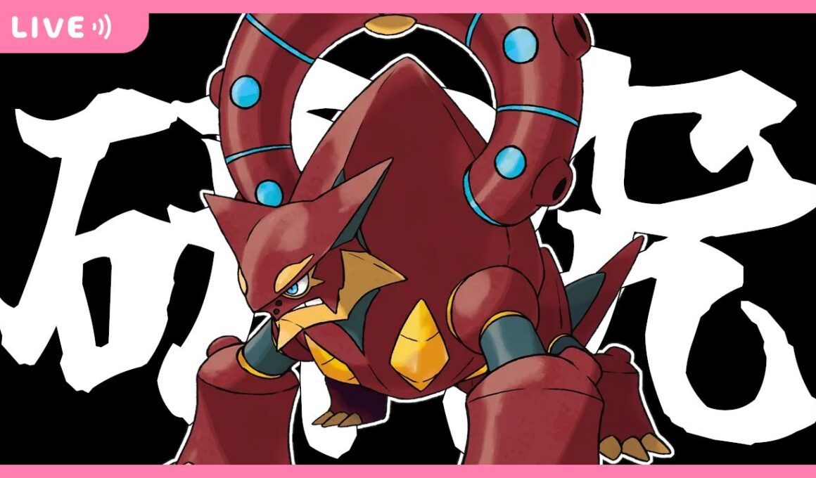 【 ポケモンSV 】ボルケニオン×マギアナ=？？？【 ダブルバトル / レギュレーションJ 】