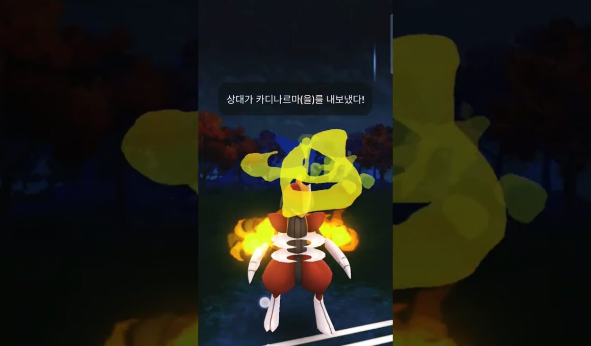 ハイパーリーグ Win ホエルオー&キリキザンダークさむらいレジェンド#pokemongo #gbl #gobattleleague #하이퍼리그 #고배리 #oricon #ポケモンgo #pvp