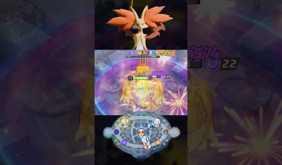マフォクシーがソロランで禁止魔法を使ってしまいました。【ポケモンユナイト】#ポケモンユナイト #ポケモン #ユナイト #ポケユナ #pokemonunite #shorts