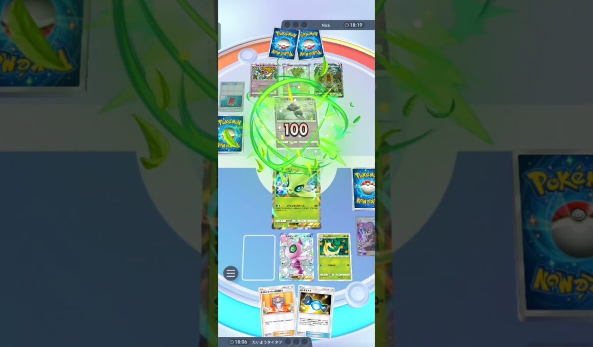 たいようのセレビィexガチャPart3【#ポケポケ 】