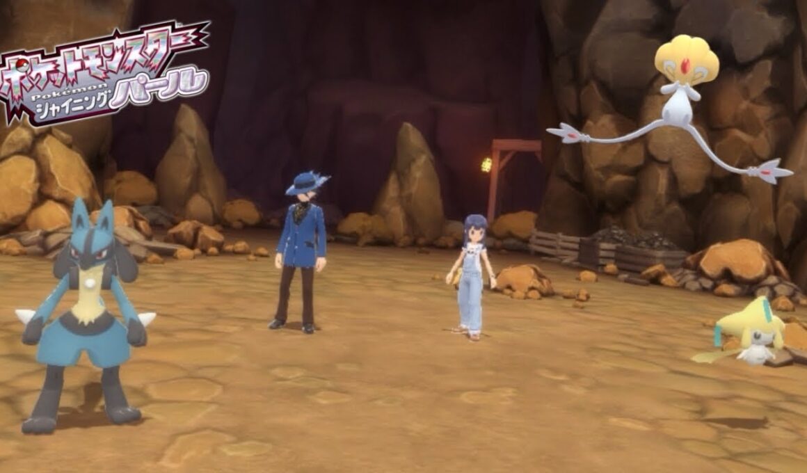 感動の出会い&エムリット鬼ごっこ敗北編#16【ポケットモンスター  シャイニングパール】