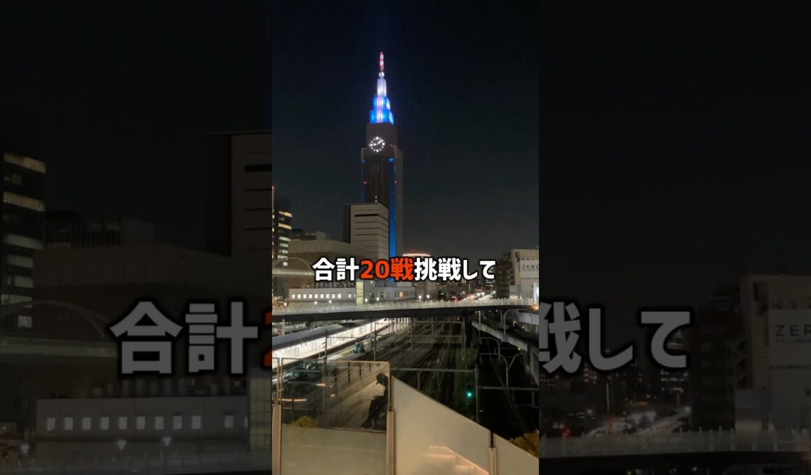 色違いクレセリアリベンジしてみた #ポケモンgo #ポケモン