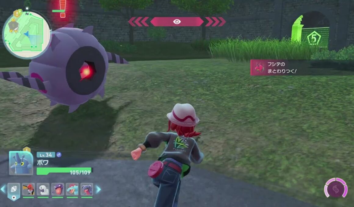 【ポケモンZA】ワイルドゾーン5の建物の上にいるラクライとピジョン