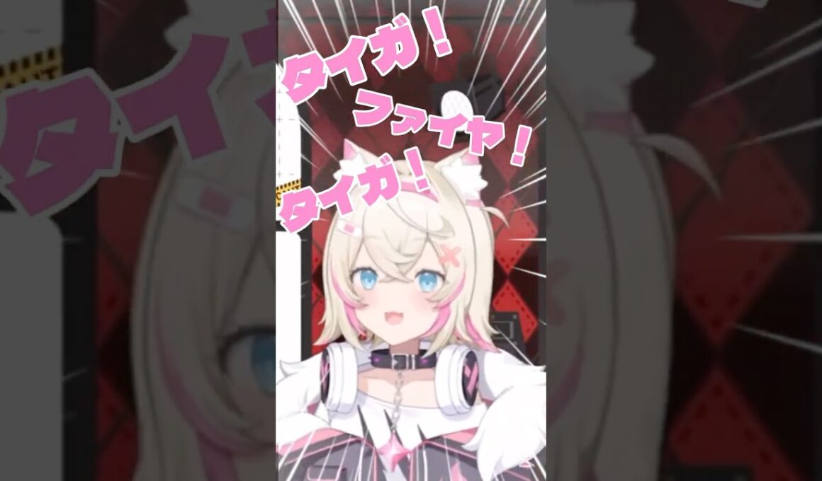 クロヱと歌うフワモコは！ #ホロライブ #切り抜き #ホロライブ切り抜き #vtuber #ホロライブ最高 #沙花叉クロヱ#フワモコ#クロヱ#フワワ#モココ#とっとこハム太郎#ブイLove