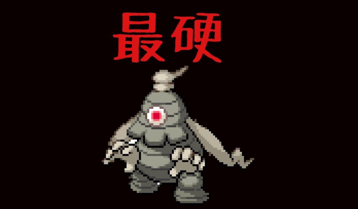 【ポケモン剣盾】驚異の硬度トリルサマヨール【ゆっくり実況】