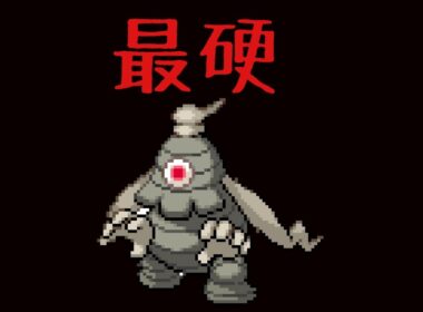 【ポケモン剣盾】驚異の硬度トリルサマヨール【ゆっくり実況】