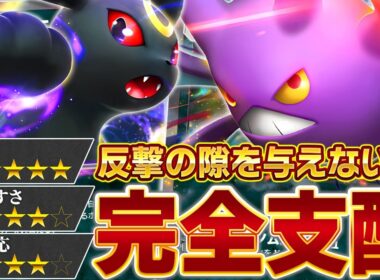 【戦略美】この2体、組ませる理由がちゃんとある【ポケポケ】