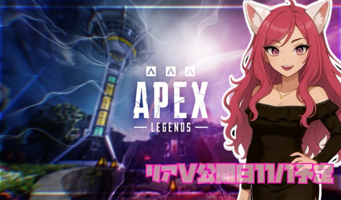 【APEX】ぴっ🩷気まぐれえぺぺ配信🎀初見さん常連さんピィいいいいい🩷🩷