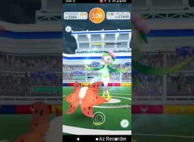 ポケモンGO「ソロレイドでドレディア（ヒスイのすがた）をGETするまで」（2）