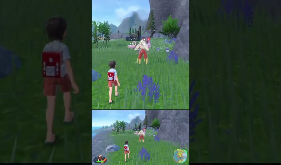 素材集め の邪魔をしないでくれ 色違い グレッグル #shorts #ポケモンsv #碧の仮面 #碧の円盤