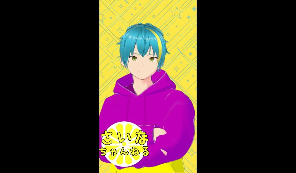 【縦型配信】ZA発売直前！ダイアドでジガルデ色厳選【ポケモン剣盾】 #ポケモンSV #Vtuber