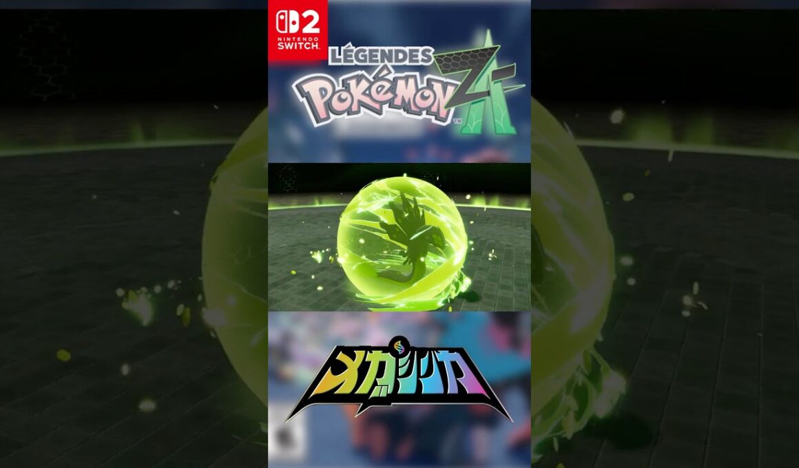 ジガルデ パーフェクトフォルム#メガシンカ #Pokemon #nintendoswitch #nintendoswitch2 #pokemonlegendsza #megaevolution