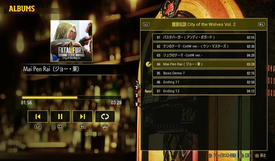 餓狼伝説 City of the Wolves 配信　PS4版　EOSTモード多め、ハレごろ～のジョー配信　＃47