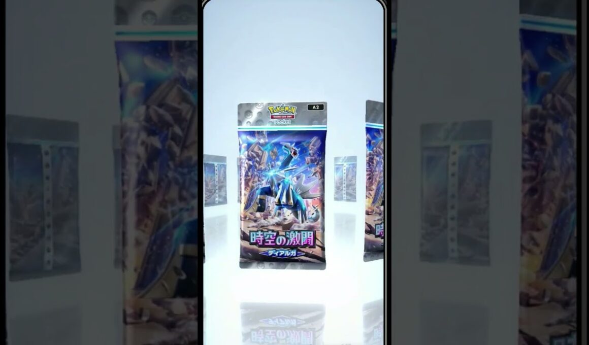 【時空の激闘】ディアルガがほしいーー