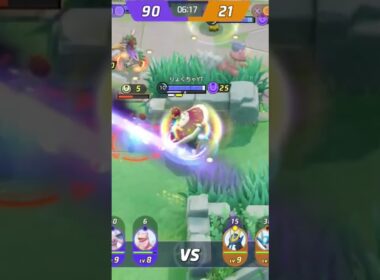 #ポケモンユナイト #エンペルト