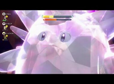 ピクシーを使ってみた🎀