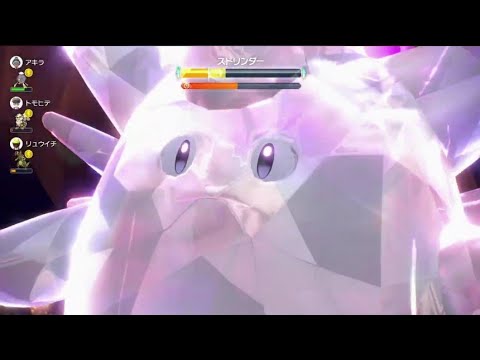 ピクシーを使ってみた🎀