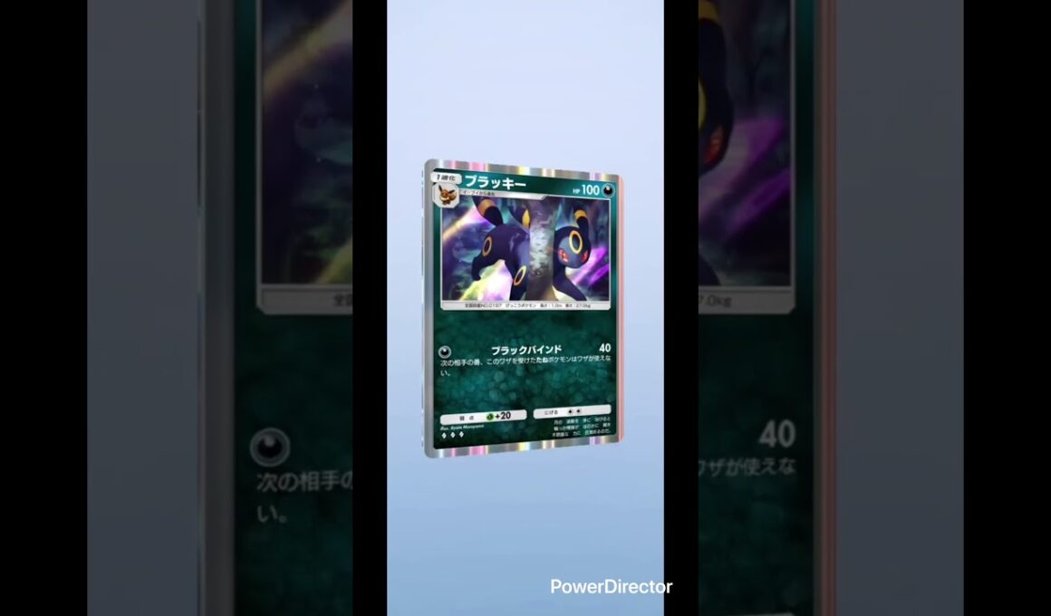 【ポケポケ】毎日ガチャ🔴ランターンex#pokemon #pokemoncards #pokemontcg #ポケモン