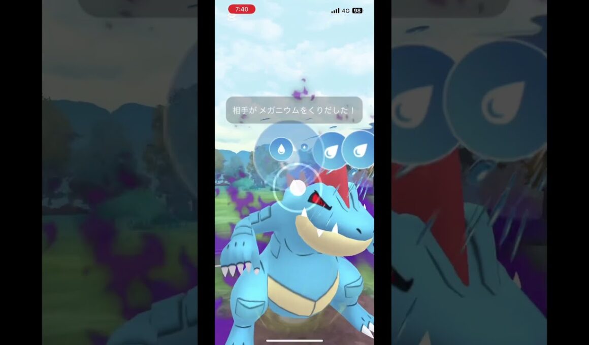 トリトドンをノッコチに変えてもいい気して来た⁇ #ポケモンgo #pokemongo#gbl #pvp #ポケモン #pokemon #goバトルリーグ #スーパーリーグ #ポケモンgoバトルリーグ