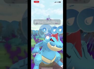 トリトドンをノッコチに変えてもいい気して来た⁇ #ポケモンgo #pokemongo#gbl #pvp #ポケモン #pokemon #goバトルリーグ #スーパーリーグ #ポケモンgoバトルリーグ